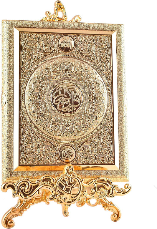 Holy Quran Decorative Storage Box with Crystal Stones + Matching Stand (Gold)